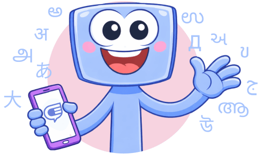 Solution illustration