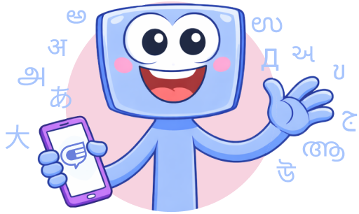 Solution illustration